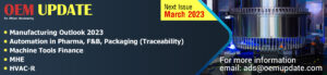 OEM March-2023 Next Issue Banner