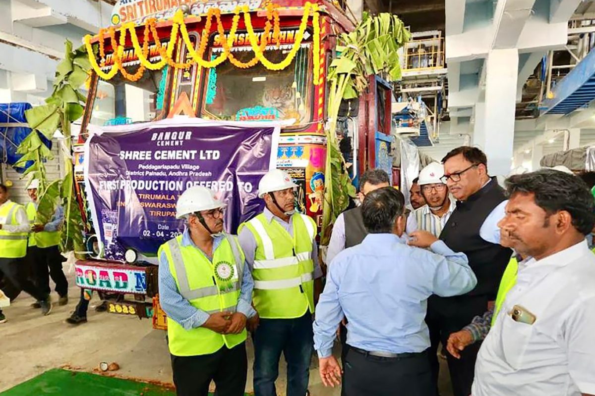Shree Cement inaugurates 3 million tons integrated cement plant at investment of more than Rs 2500 crore in Guntur, Andhra Pradesh