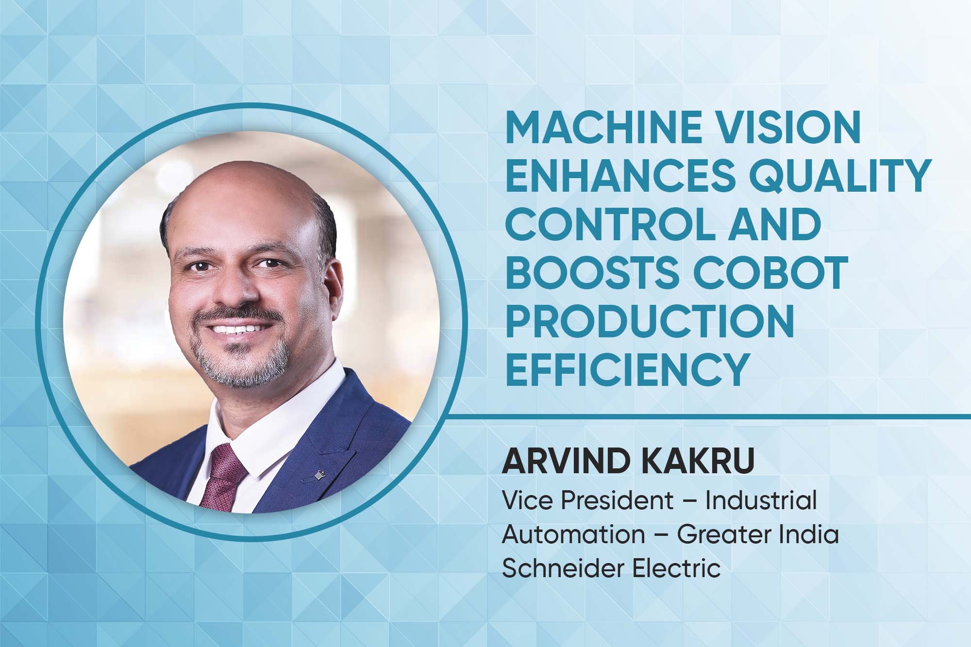 Machine vision enhances quality control and boosts cobot production efficiency