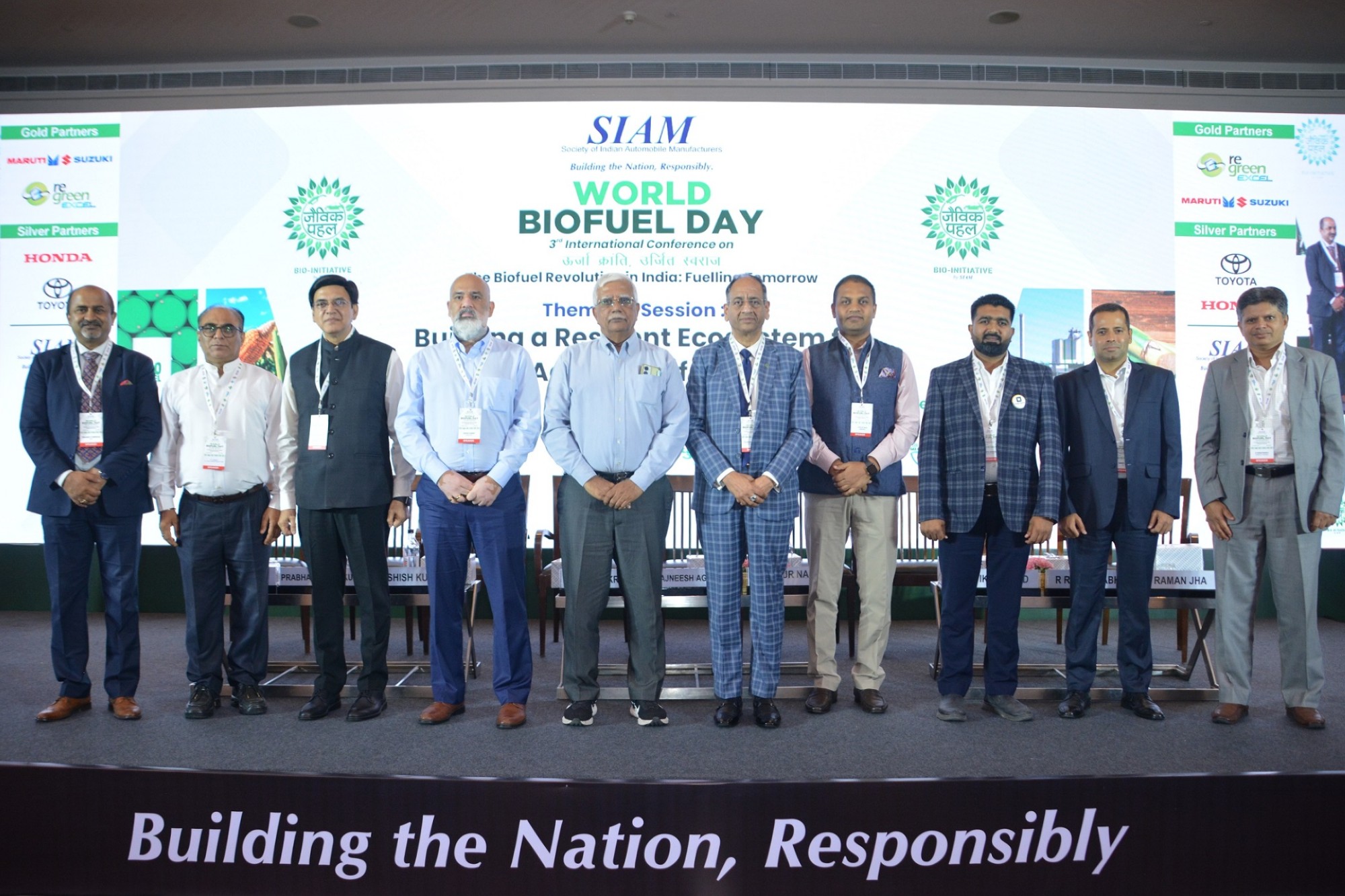 SIAM hosts 3rd International Conference on World Biofuel Day 2024