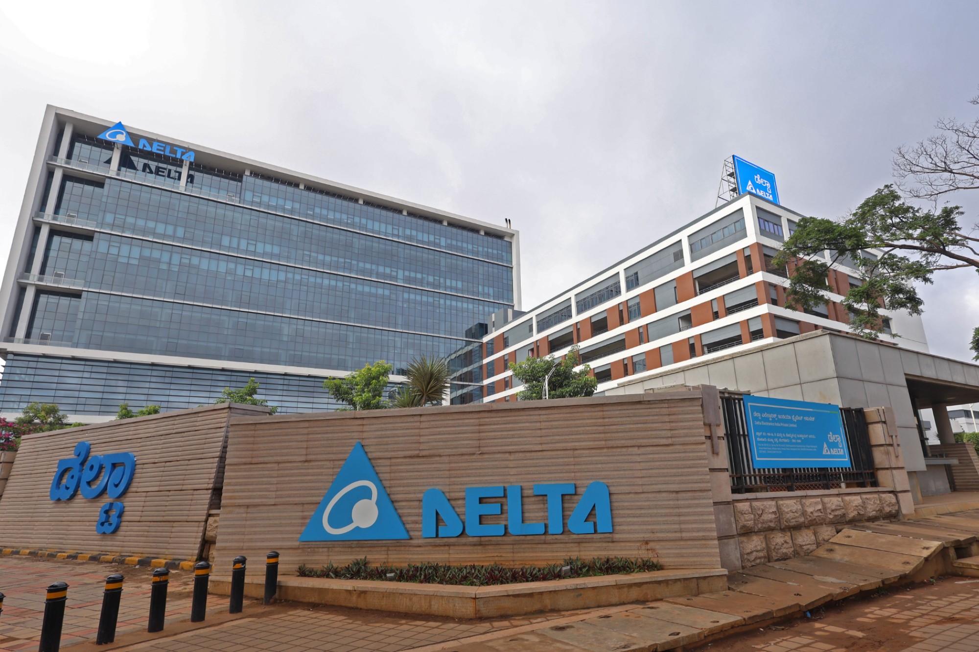 Delta inaugurates HQs Building and Global R&D Centre for power management solutions and IoT 