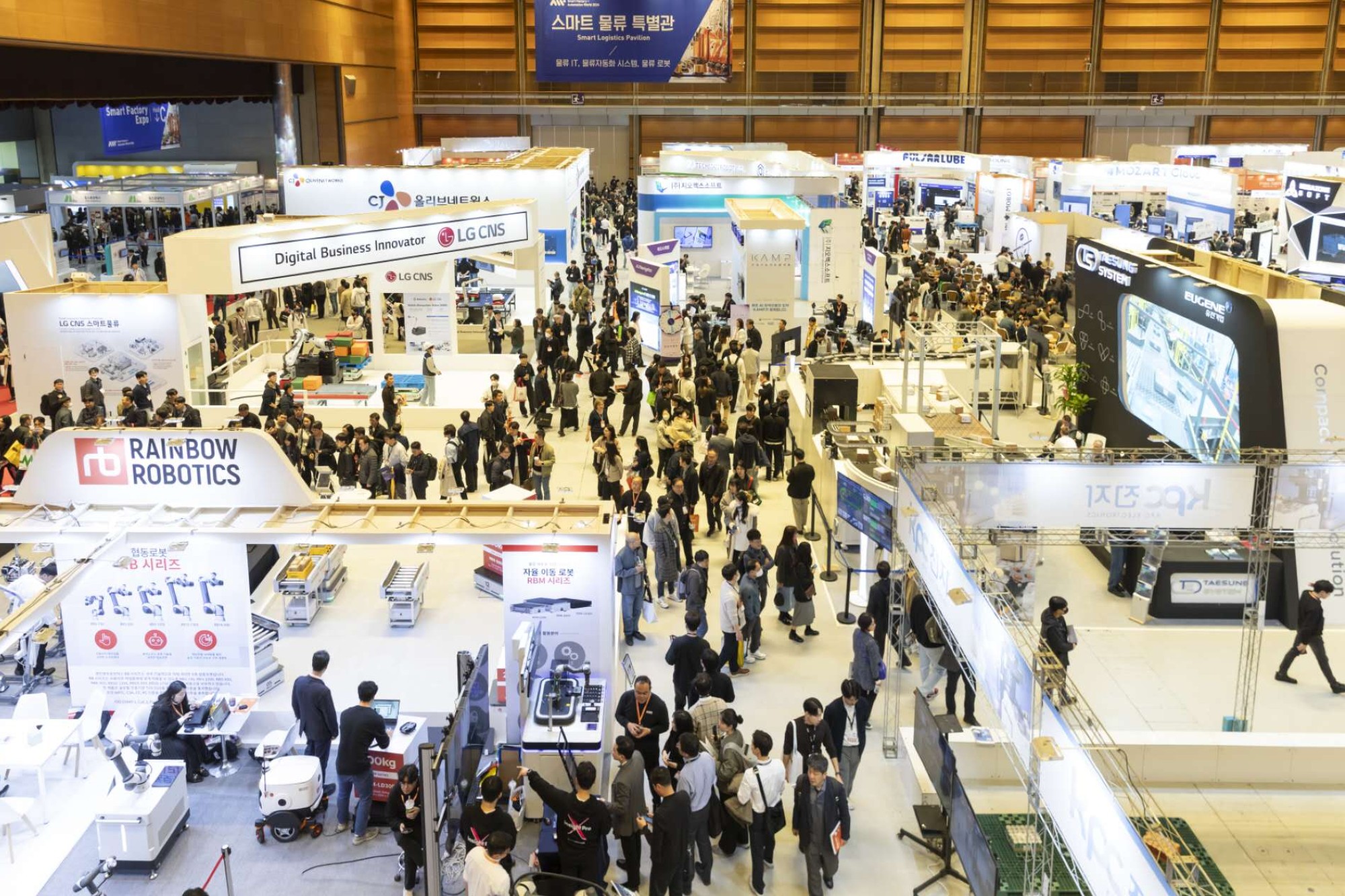 AW 2025, smart factory and automation expo returns